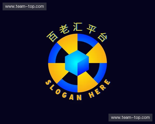 解读百老汇平台